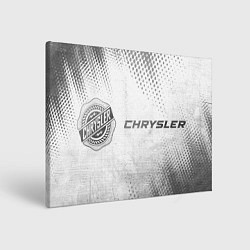 Холст прямоугольный Chrysler - white gradient по-горизонтали, цвет: 3D-принт