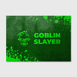 Холст прямоугольный Goblin Slayer - green gradient по-горизонтали, цвет: 3D-принт — фото 2