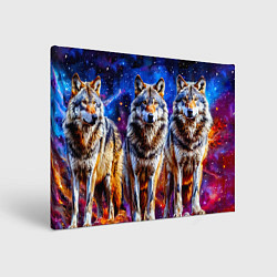 Холст прямоугольный Волки в космосе, цвет: 3D-принт