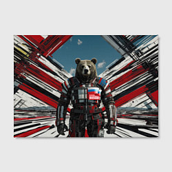 Холст прямоугольный Русский медведь абстрактный фон, цвет: 3D-принт — фото 2