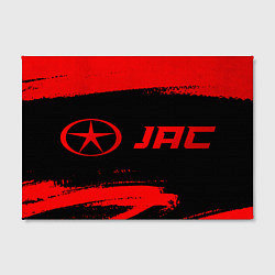 Холст прямоугольный JAC - red gradient по-горизонтали, цвет: 3D-принт — фото 2