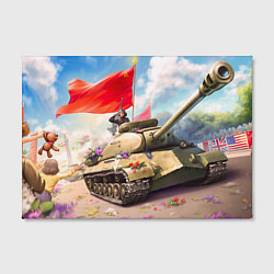 Холст прямоугольный Русский танк, цвет: 3D-принт — фото 2