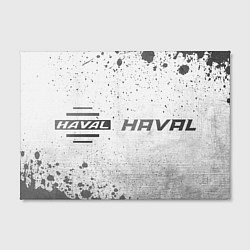 Холст прямоугольный Haval - white gradient по-горизонтали, цвет: 3D-принт — фото 2