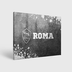 Холст прямоугольный Roma - grey gradient по-горизонтали, цвет: 3D-принт