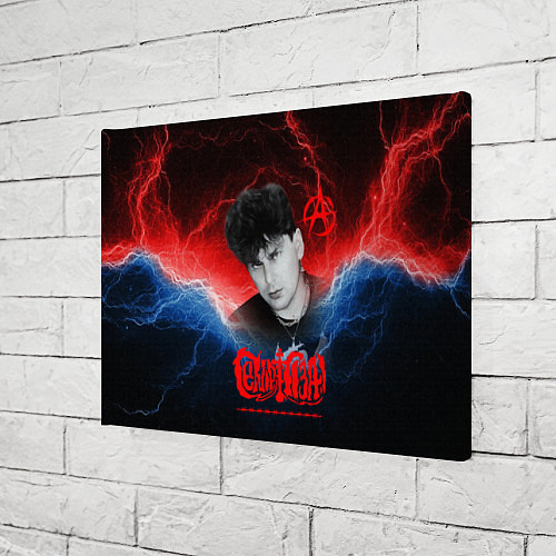 Картина прямоугольная Сектор газа Юрий Хой / 3D-принт – фото 3