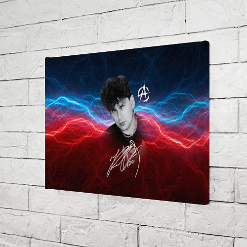 Картина прямоугольная Юрий Клинских автограф / 3D-принт – фото 3