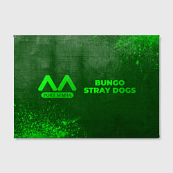 Холст прямоугольный Bungo Stray Dogs - green gradient по-горизонтали, цвет: 3D-принт — фото 2