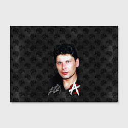 Холст прямоугольный Юрий Хой из Сектор газа, цвет: 3D-принт — фото 2