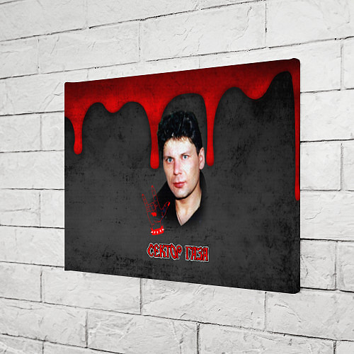 Картина прямоугольная Сектор газа - рок жив / 3D-принт – фото 3