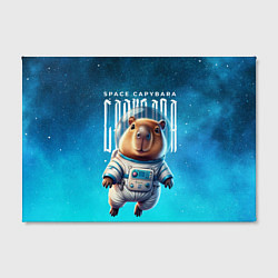 Холст прямоугольный Space capybara, цвет: 3D-принт — фото 2