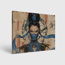 Холст прямоугольный Mortal Kombat - Kitana, цвет: 3D-принт