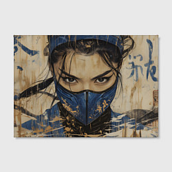 Холст прямоугольный Китана крупным планом, цвет: 3D-принт — фото 2