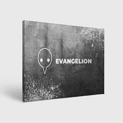 Холст прямоугольный Evangelion - grey gradient по-горизонтали, цвет: 3D-принт