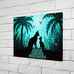 Холст прямоугольный Мама самая любимая, цвет: 3D-принт — фото 2