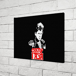 Холст прямоугольный Юрий Хой портрет трафаретом, цвет: 3D-принт — фото 2