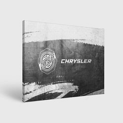 Холст прямоугольный Chrysler - grey gradient по-горизонтали, цвет: 3D-принт