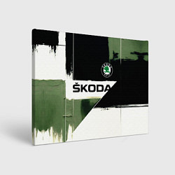 Холст прямоугольный Skoda логотип, цвет: 3D-принт