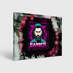 Холст прямоугольный Барбер в фиолете, цвет: 3D-принт