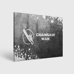 Холст прямоугольный Chainsaw Man - grey gradient по-горизонтали, цвет: 3D-принт