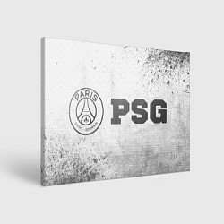 Холст прямоугольный PSG - white gradient по-горизонтали, цвет: 3D-принт