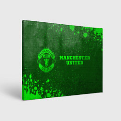 Холст прямоугольный Manchester United - green gradient по-горизонтали, цвет: 3D-принт