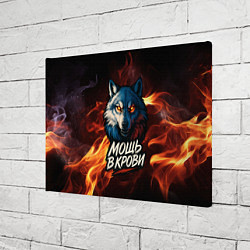 Холст прямоугольный Мощь в крови в огне, цвет: 3D-принт — фото 2
