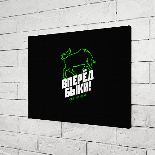 Картина прямоугольная ФК Краснодар - вперед быки / 3D-принт – фото 3
