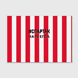 Холст прямоугольный Красно белые, цвет: 3D-принт — фото 2