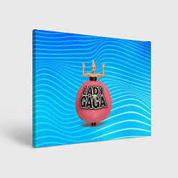 Холст прямоугольный Леди Гага в круглой надувной юбке, цвет: 3D-принт