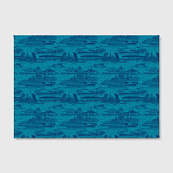 Холст прямоугольный Корюшка пошла по Неве на синем фоне, цвет: 3D-принт — фото 2