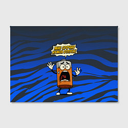 Холст прямоугольный Мне срочно нужен отпуск - батарейка, цвет: 3D-принт — фото 2