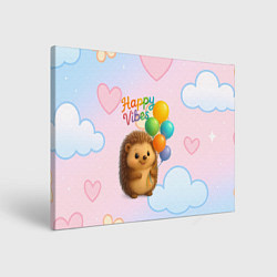 Холст прямоугольный Happy vibes ежик с разноцветными шариками, цвет: 3D-принт