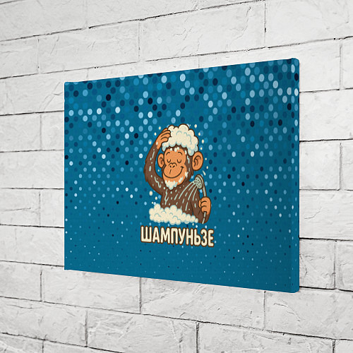 Картина прямоугольная Шампуньзе - обезьянка моется / 3D-принт – фото 3