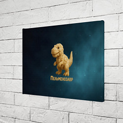 Холст прямоугольный Пельменозавр - Динозавр из пельменей, цвет: 3D-принт — фото 2