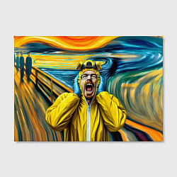 Холст прямоугольный Хайзенберг кричит на картине Мунка - мем, цвет: 3D-принт — фото 2