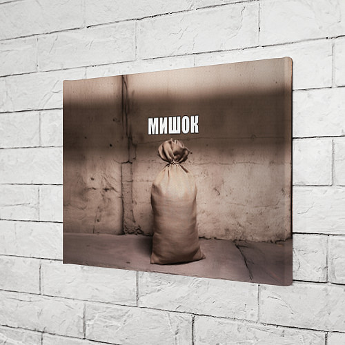 Картина прямоугольная Мишок / 3D-принт – фото 3