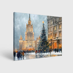 Холст прямоугольный Новогодняя Москва, цвет: 3D-принт