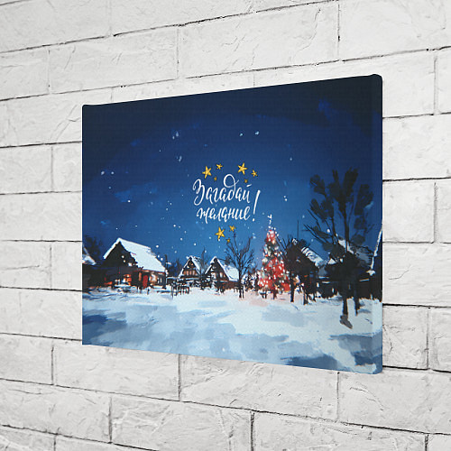 Картина прямоугольная Загадай желания перед Новым годом / 3D-принт – фото 3