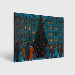 Холст прямоугольный Люди встречают новый год во дворе, цвет: 3D-принт