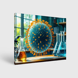 Холст прямоугольный Вирус в лаборатории, цвет: 3D-принт