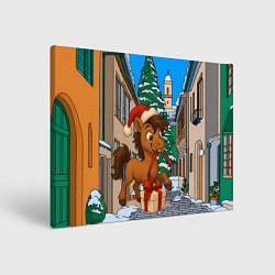 Холст прямоугольный Лошадка распаковывает новогодний подарок, цвет: 3D-принт