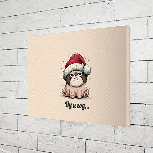 Картина прямоугольная Уставший песик - ну и год / 3D-принт – фото 3