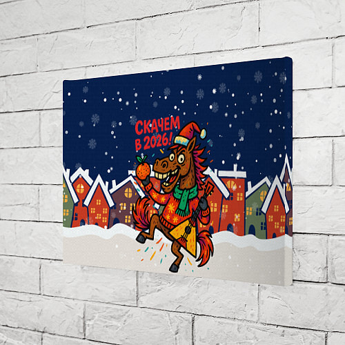 Картина прямоугольная Скачем в 2026 - лошадь с балалайкой / 3D-принт – фото 3