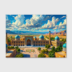 Холст прямоугольный Регистан: величие Самарканда, цвет: 3D-принт — фото 2