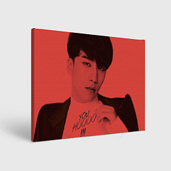 Картина прямоугольная Big bang: You Hoooo