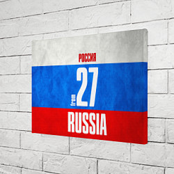 Холст прямоугольный Russia: from 27, цвет: 3D-принт — фото 2