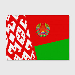 Холст прямоугольный Патриот Беларуси, цвет: 3D-принт — фото 2
