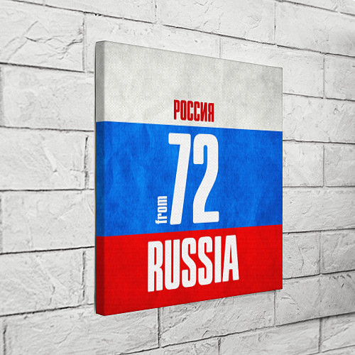 Картина квадратная Russia: from 72 / 3D-принт – фото 3