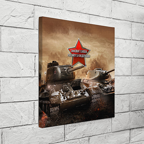 Картина квадратная Танковые войска РФ / 3D-принт – фото 3