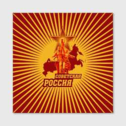 Холст квадратный Советская Россия, цвет: 3D-принт — фото 2